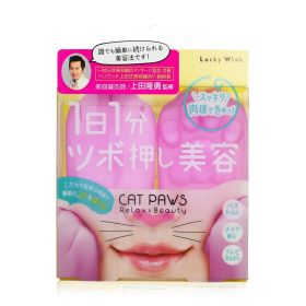 LUCKY TRENDY - Cat Paws Face Massage SMK801/ 984265 1pair