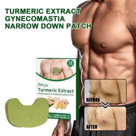 EELHOE Men's Chest Care Firming Chest Skin Anti-Sagging Men's Chest Care Patch (Quantity: 1pc)