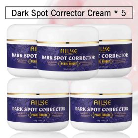 AILKE Double Glutathione & Vitamin C Skin Care Set, Brightening, Even Skin Tone, Smooth Skin, Women Beauty Cosmetics (Color: 5 Pack Cream)