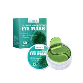 EELHOE Chlorella Vera Hydrogel Eye Mask, Moisturizing Desalination Eye Grain Compact Fine Grain Soft Skin Hydrating Eye Mask (Quantity: 2pcs)